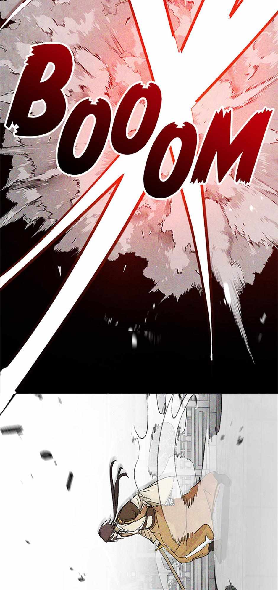 Yi Shen Dang Guan Chapter 84 48